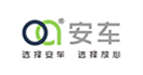 安车